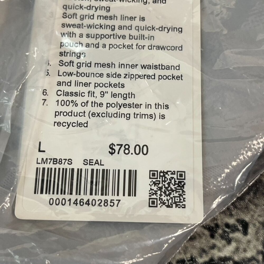 Lululemon Pace Breaker Short 9"
Lined - Picture 6 of 7